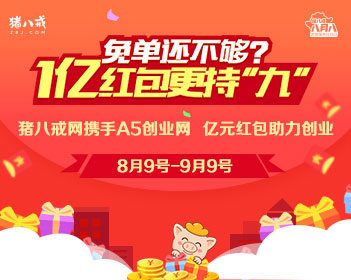直播镜头为何屡屡突破隐私边界